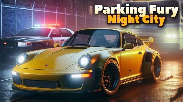 Metropolis Parking Challenge