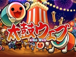 Taiko Web Online Rhythm Game